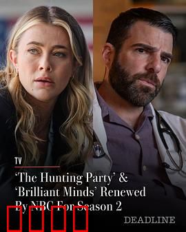 猎捕行动第二季：绝境反击