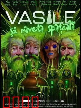 星际战士：铁血远征