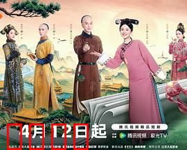 《宫女逆袭：从弃女到贵妃》