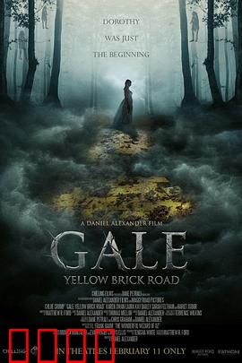 盖尔：救赎之路