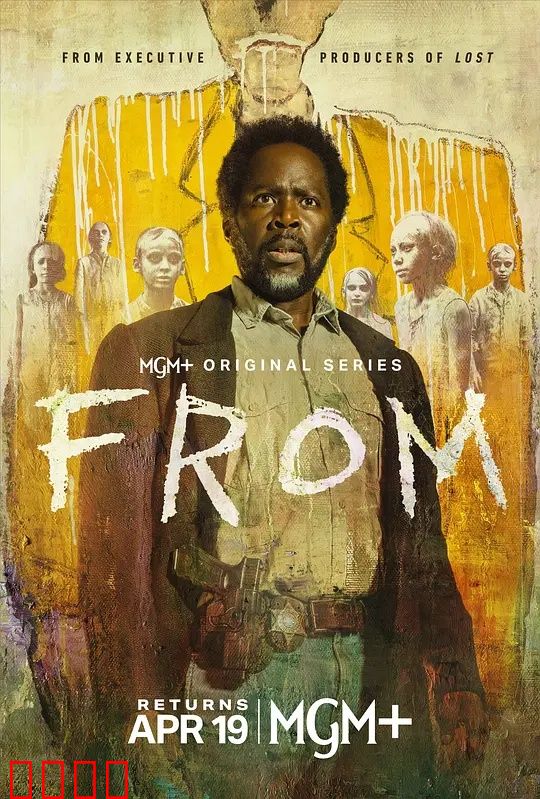 绝境狂飙！《梦魇绝镇第四季》引爆终极真相之战：命运反转