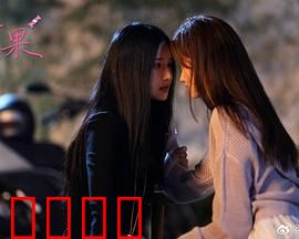 糖果：爱情与毒瘾的深渊