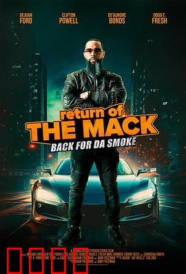 斗士归来：不屈的拳头