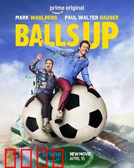 抖擞：逆风翻盘