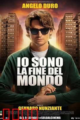 《狂飙罗马：黑帮风云》