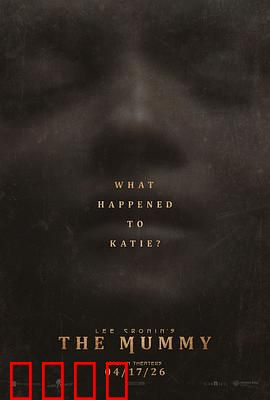 木乃伊2026：千年诅咒苏醒