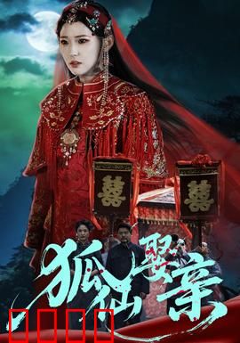 悬疑：密室中的真相