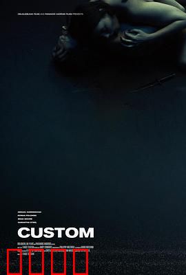 神秘客户：死亡订单