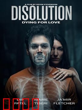 溶解：末日绝境