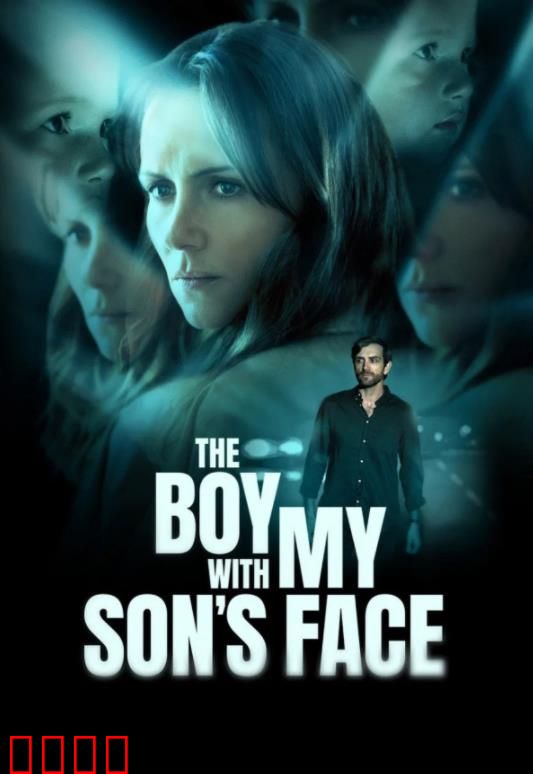 失婴之谜：母爱抉择