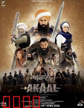 永不言败：逆境重生