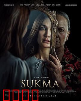 摄魂镜：镜中藏魂