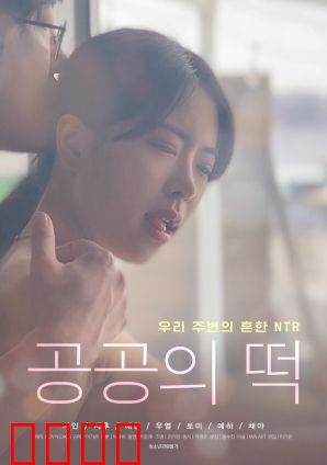 人人都能上的年糕：暖心成长之旅