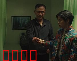 鱼刺：青春之痛