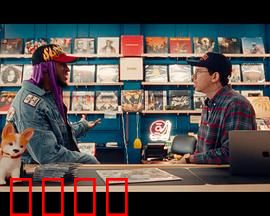 天堂唱片店：音乐与救赎