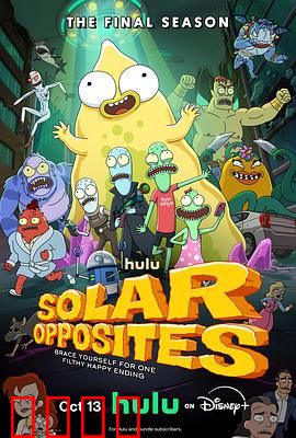 外星也难民第六季：爆笑回归