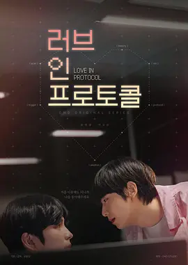 爱在礼仪中：古礼新情