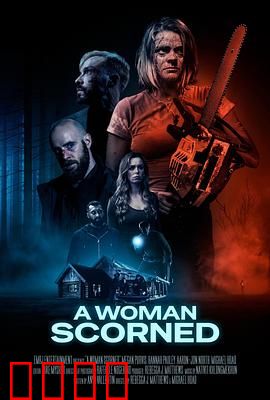 被轻视的女人：觉醒之路