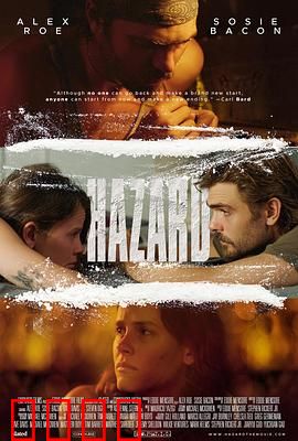 毒瘾危害：家破人亡的深渊