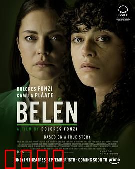 我们是伯利恒：信仰与救赎