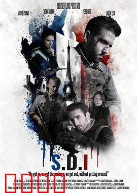 特务追杀令：暗影猎杀