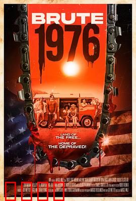 蛮荒镇：死亡诅咒