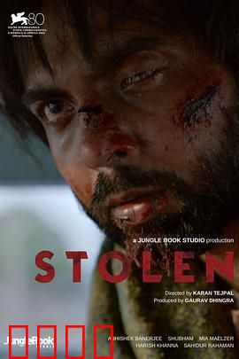 失落的婴儿：无声的哭泣