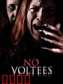 旧日阴影：噩梦重现