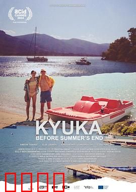 穿越无尽的海洋前往月球：深海寻梦