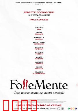 关于约会的一切：约会技巧大揭秘