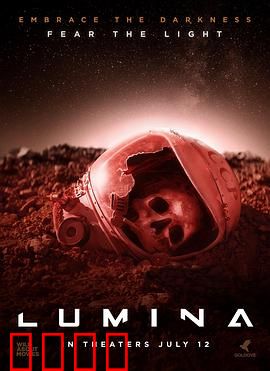 天体：星空的救赎