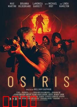 太空杀路：血色空间站