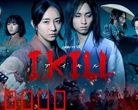 杀即生：生死轮回的领悟