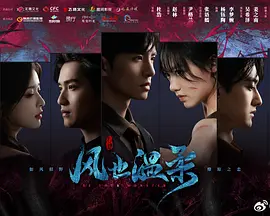 你的太阳：破晓之光