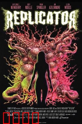 复制魔：镜中变异