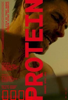 健身狂杀手：肌肉催命符