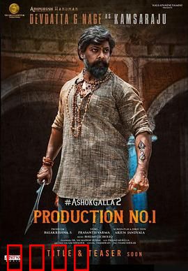 家族命运之战：豪门恩怨