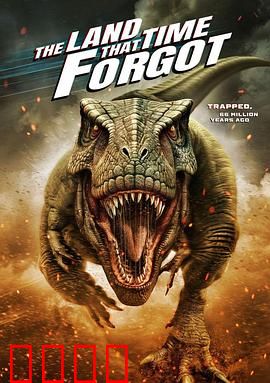 时光遗忘之地：末日轮回