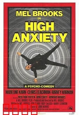 恐高症国语：高空疗愈记