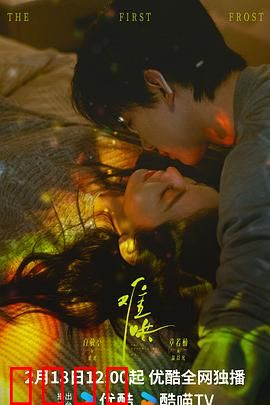 难哄2025：傲娇总裁追妻记