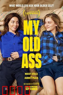 我的老屁友：忘年交情谊