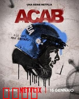 灰色秩序：边缘人的法则