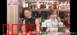 小姐不藏私：揭秘身份之旅