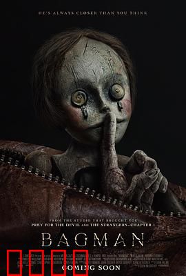 布袋人：最恐怖的传说