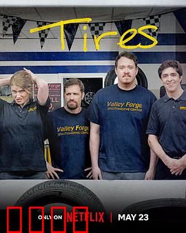 轮家也疯狂第一季：轮滑家族笑翻天