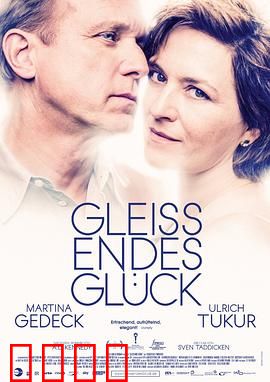 幸福本源：爱与牺牲的真谛