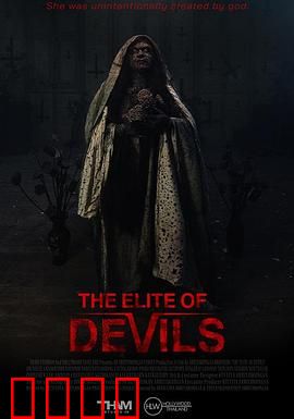 魔鬼名校：异种入侵