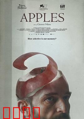 苹果2020：叛变的AI