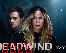 窒风之中第三季：终极风暴