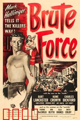 血溅虎头门：囚笼暴乱